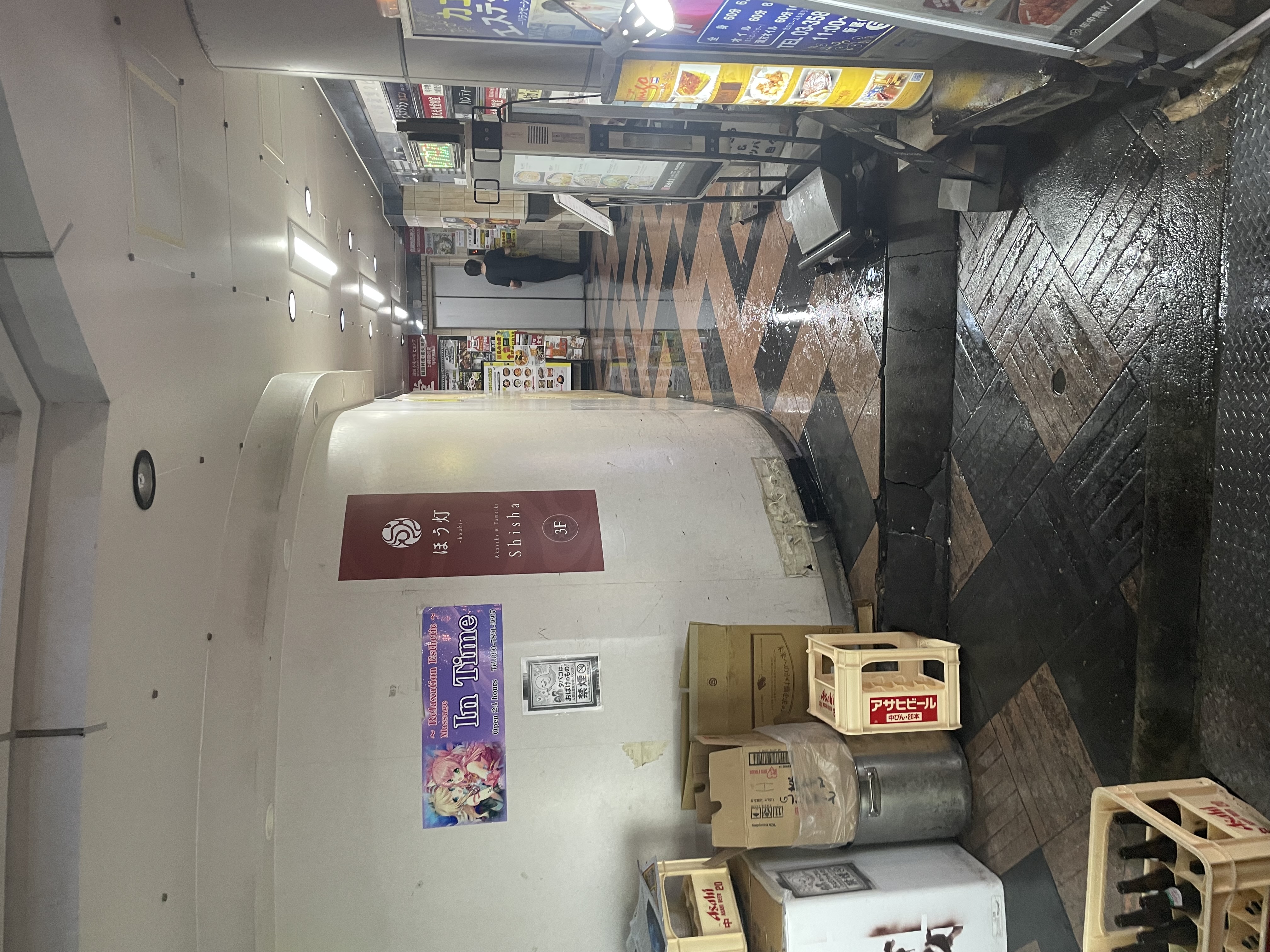 赤坂のレンタルルームの入った建物 - 派遣型オナクラ体験